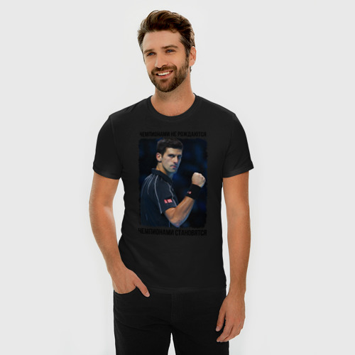 Мужская футболка премиум с принтом Новак Джокович (чемпион), фото на моделе #1
