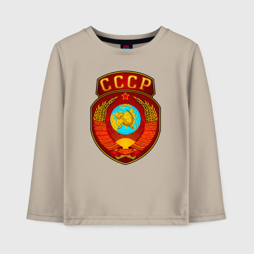 Детский лонгслив хлопок с принтом Герб СССР, вид спереди #2