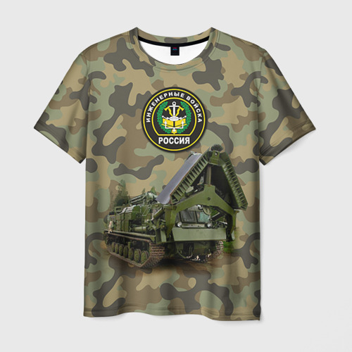 Мужская футболка 3D с принтом Инженерные войска, вид спереди #2