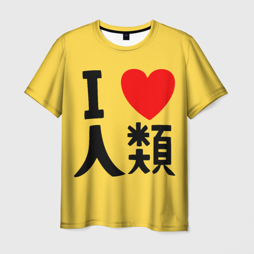 Мужская футболка 3D с принтом Я люблю человечество на японском, вид спереди #2