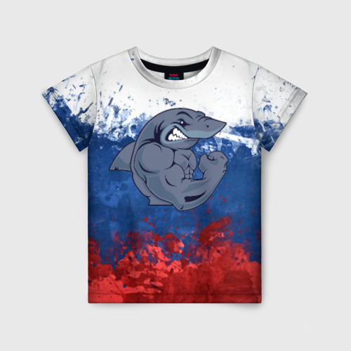 Детская 3D футболка с принтом Акула, вид спереди #2