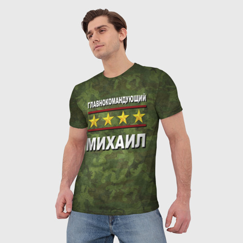 Мужская футболка 3D с принтом Главнокомандующий Михаил, фото на моделе #1