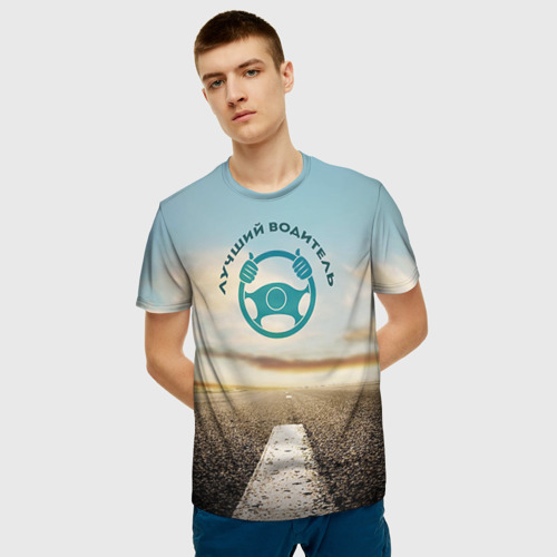 Мужская 3D футболка с принтом Лучший водитель, фото на моделе #1