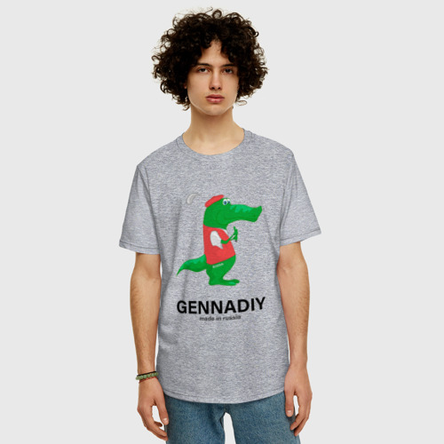 Мужская футболка хлопок Oversize с принтом Gennadiy Импортозамещение, фото на моделе #1