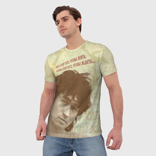 Мужская 3D футболка с принтом Цой, фото на моделе #1