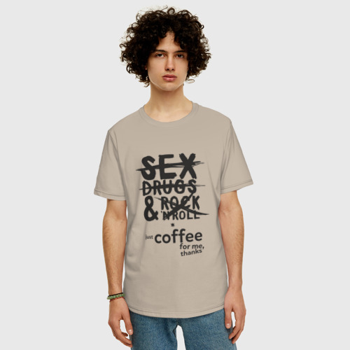 Мужская футболка хлопок Oversize с принтом Пожалуй только кофе, спасибо!, фото на моделе #1