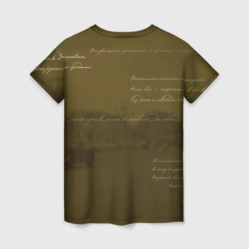 Женская футболка 3D с принтом Пушкин, вид сзади #1