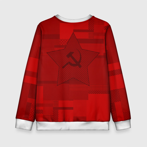 Детский свитшот 3D с принтом СССР, вид сзади #1