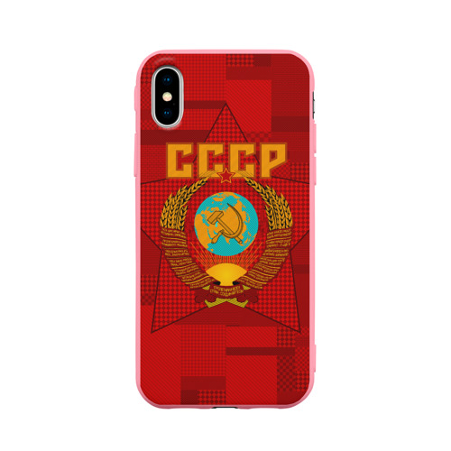Чехол для iPhone X матовый с принтом СССР, вид спереди #2