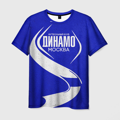 Мужская 3D футболка с принтом ФК Динамо, вид спереди #2