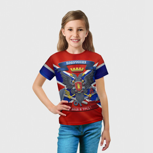 Детская футболка 3D с принтом Новороссия 2, вид сбоку #3