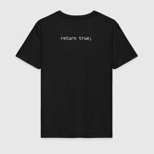 Мужская футболка с принтом JS return true; (black), вид сзади #1