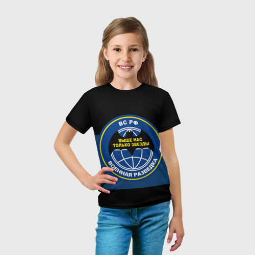 Детская футболка 3D с принтом ВР, вид сбоку #3