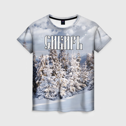 Женская футболка 3D с принтом Сибирь, вид спереди #2