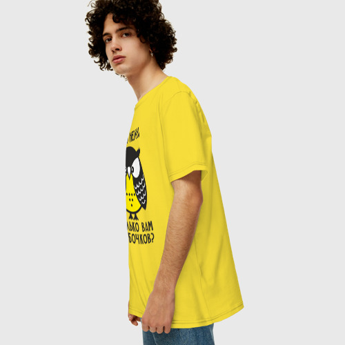 Мужская футболка хлопок Oversize с принтом Сова Мотаю нервы!, вид сбоку #3