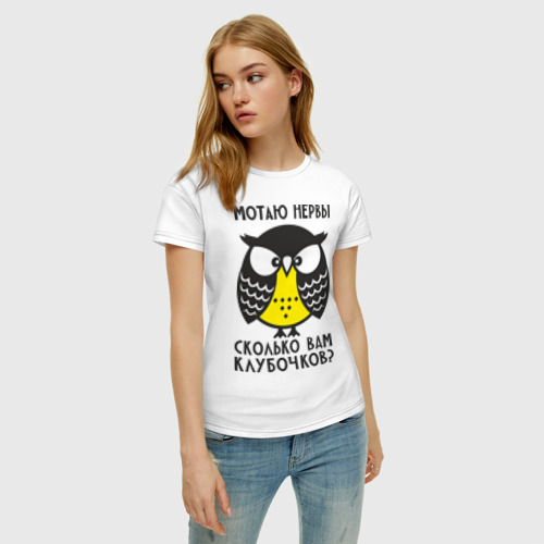 Женская футболка хлопок с принтом Сова Мотаю нервы!, фото на моделе #1