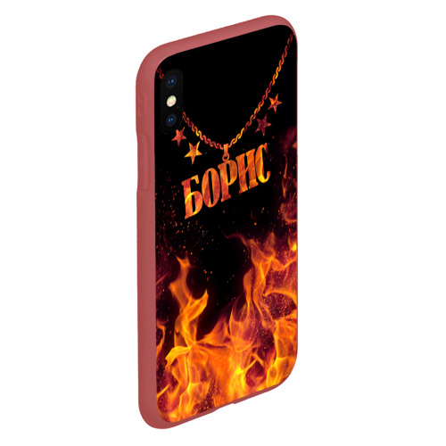 Чехол для iPhone XS Max матовый с принтом Борис - кулон на цепи в огне, вид сбоку #3