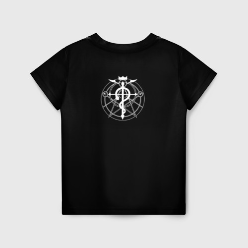 Детская футболка 3D с принтом Цельнометаллический алхимик, вид сзади #1