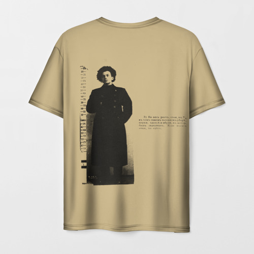 Мужская футболка 3D с принтом Маяковский #1, вид сзади #1
