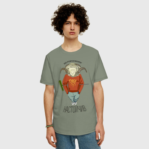 Мужская футболка хлопок Oversize с принтом Овен настойчив, фото на моделе #1