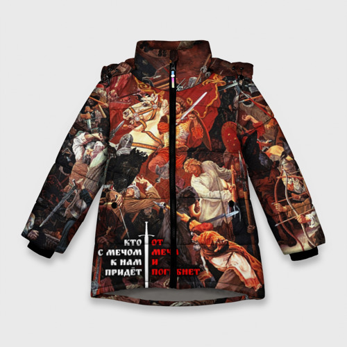 Зимняя куртка для девочек 3D с принтом Александр Невский, вид спереди #2