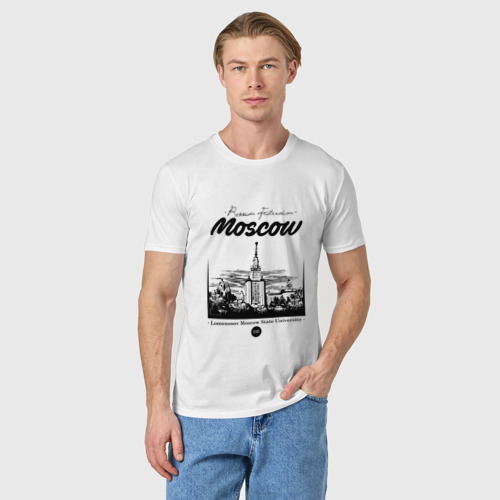 Мужская футболка хлопок с принтом Москва - МГУ, фото на моделе #1
