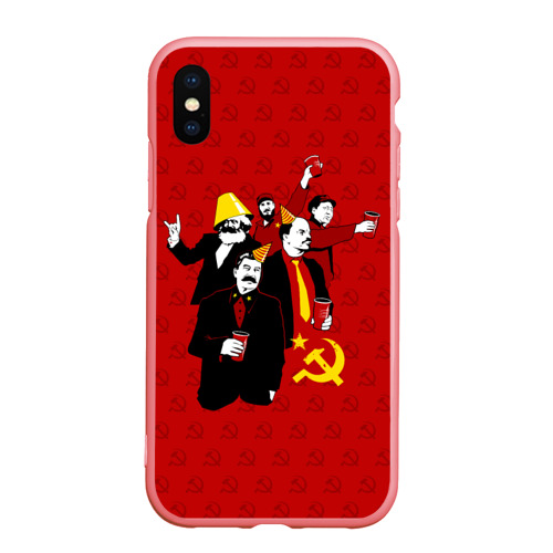 Чехол для iPhone XS Max матовый с принтом Communist Party, вид спереди #2