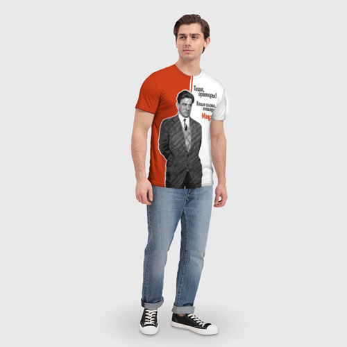 Мужская футболка 3D с принтом Ваше слово, товарищ Маузер !, вид сбоку #3