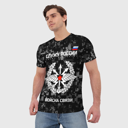 Мужская 3D футболка с принтом Служу России, войска связи, фото на моделе #1