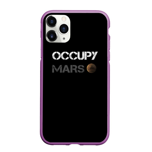 Чехол для iPhone 11 Pro Max матовый с принтом Захвати Марс, вид спереди #2
