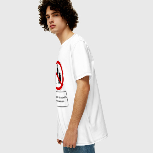 Мужская футболка хлопок Oversize с принтом Мастер и Маргарита, вид сбоку #3