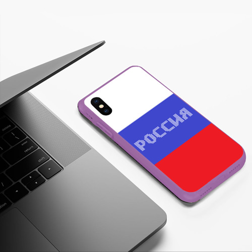 Чехол для iPhone XS Max матовый с принтом Флаг России с надписью, фото #5