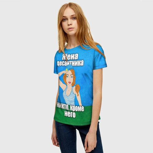 Женская футболка 3D с принтом Жена десантника, фото на моделе #1