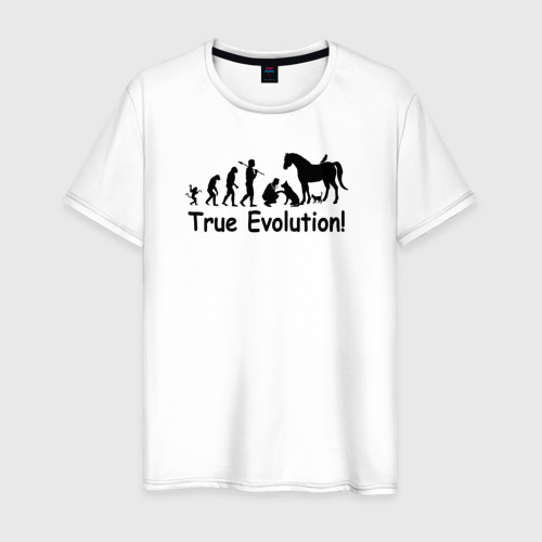 Мужская футболка хлопок с принтом Настоящая эволюция, вид спереди #2