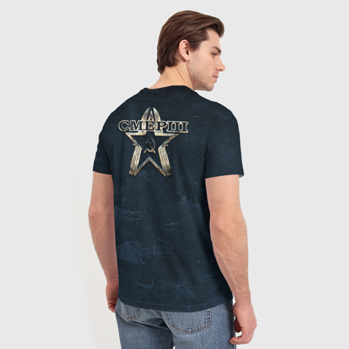 Мужская футболка 3D с принтом Смерш, вид сзади #2