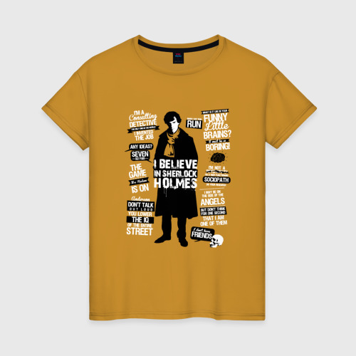 Женская футболка хлопок с принтом Я верю в Шерлока Холмса, вид спереди #2