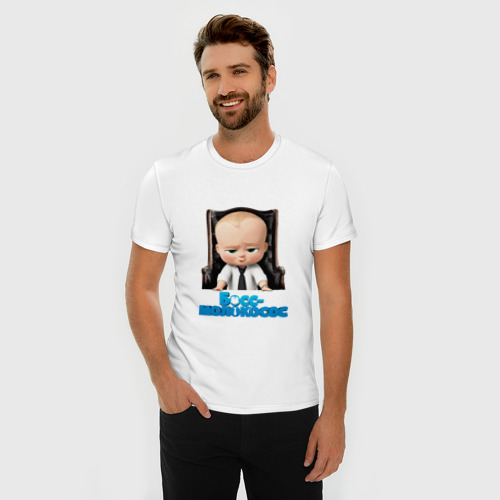 Мужская футболка хлопок Slim с принтом Boss Baby, фото на моделе #1