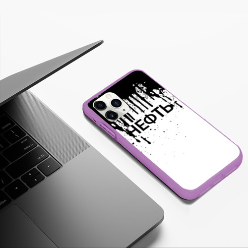 Чехол для iPhone 11 Pro Max матовый с принтом Нефть, фото #5