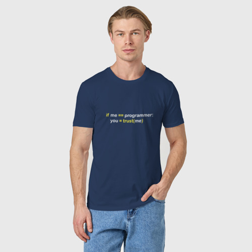 Мужская футболка хлопок с принтом Верь мне - я программист, фото на моделе #1