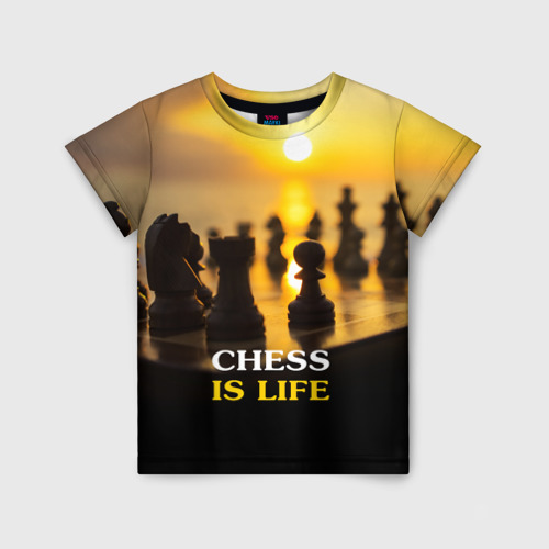 Детская 3D футболка Шахматы - это жизнь