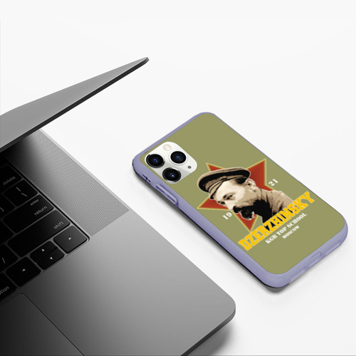 Чехол для iPhone 11 Pro матовый с принтом Высшая школа КГБ, фото #5
