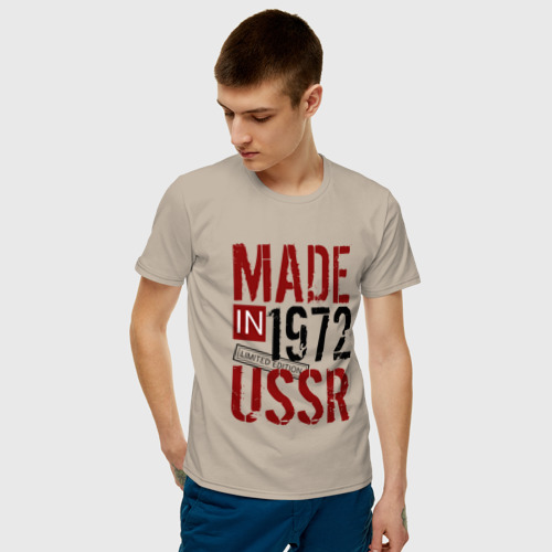 Мужская футболка с принтом Made in USSR 1972, фото на моделе #1