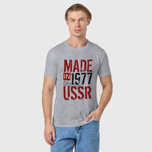 Мужская футболка хлопок с принтом Made in USSR 1977, фото на моделе #1