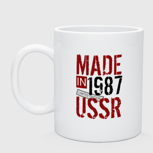 Кружка керамическая с принтом Made in USSR 1987, вид спереди #2