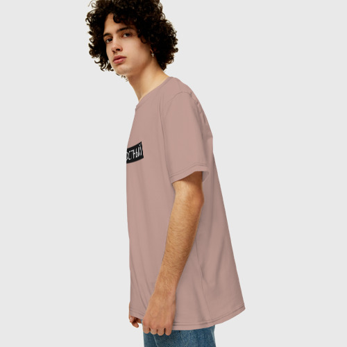 Мужская футболка хлопок Oversize с принтом Редкостный, вид сбоку #3