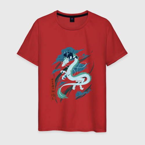 Мужская футболка хлопок с принтом Тихиро катается верхом на драконе, вид спереди #2