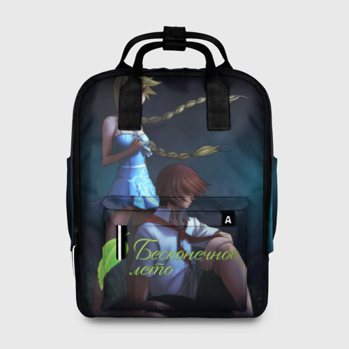 Женский рюкзак 3D с принтом Бесконечно лето, вид спереди #2