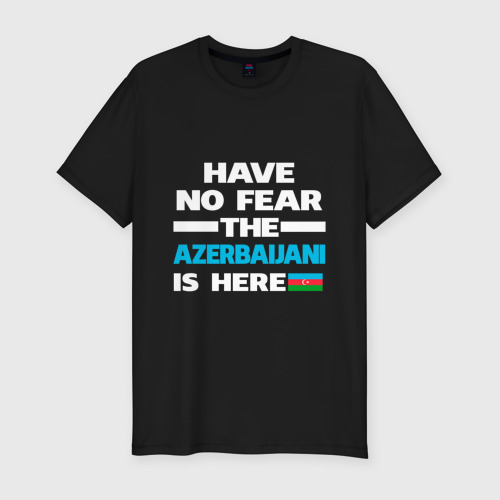 Мужская футболка премиум с принтом Не бойся, азербайджанец рядом, вид спереди #2
