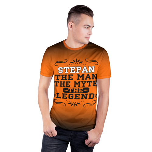 Мужская футболка 3D спортивная с принтом Степан, фото на моделе #1