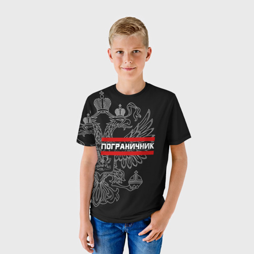 Детская футболка 3D с принтом Пограничник белый герб РФ, фото на моделе #1